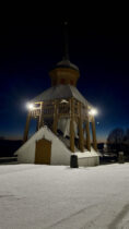 Åre: Winterpause in Schwedens Bergen
