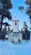 Inari
